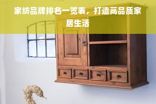 俄罗斯主要服装品牌，探索俄罗丝时尚界的瑰宝