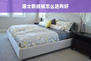 品牌起名之道如何为服装品牌取一个令人难忘的名字