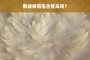 深度解析威雅服装品牌，奢华与品味的完美融合