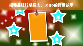 费尼斯鹅绒被1400g价格，品质与性价比的完美结合