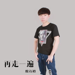 25岁适合穿哪些服装品牌？一篇文章为你解答