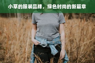 8小时鹅绒被，1500与1700的对比评测