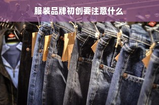 虹口区鹅绒被厂家价格查询，深度分析与比较