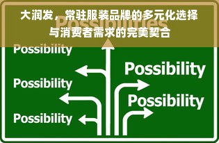 可水洗95%白鹅绒羽绒夏被，品质与舒适的完美结合