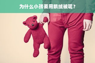 探秘卡塔尔皇室的奢华之选，揭秘同款服装品牌