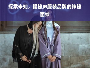 鹅绒被能洗衣机烘干吗？