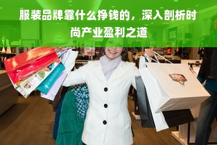 优雅鹅绒被价格表大全图，选购指南与深度解析