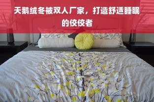 朝鲜，一个神秘的东方国度，为何没有服装品牌？