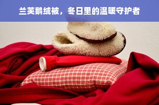 韩国服装品牌人形标志背后的故事与象征意义